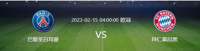 欧美一区二区三区激情视频